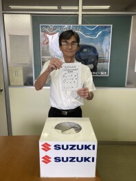 スズキの日ご成約御礼大抽選会