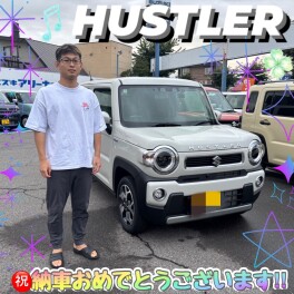 祝★ハスラー納車！！