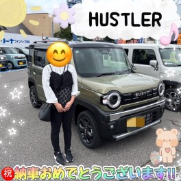 祝★ハスラー納車！！
