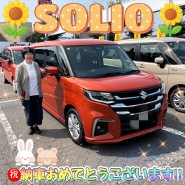 祝★ソリオ納車！！