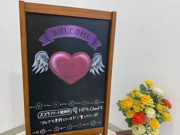 ２月になりました♡