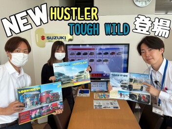 ！NEW　ハスラー・ハスラータフワイルド登場！