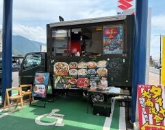 イベント初日ありがとうございました！