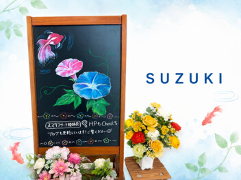 ７月ももうすぐ終わりますが。。。