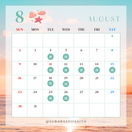 8月店休日のお知らせ