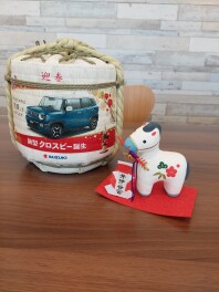 スズキの初売り☆
