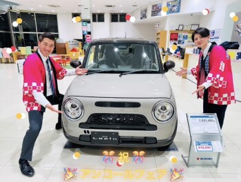 祝！アンコールフェア開催！