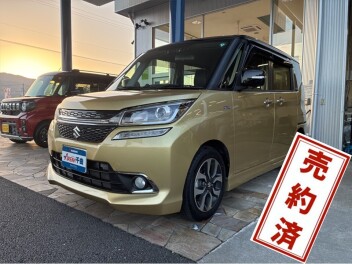 おかげ様でソリオバンディット売約済みとなりました＼(^o^)／