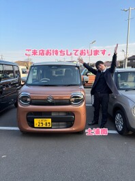 【土浦南】１月まだまだお待ちしております♪