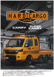 カッコよくＫトラを乗るのが今の流行りですよ！！