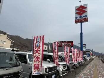 スズキ大決算開催中です♪♪