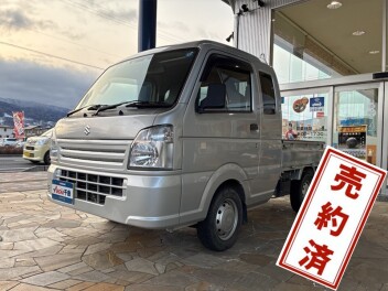 おかげ様で中古スーパーキャリィが成約となりました＼(^o^)／