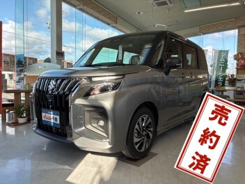 おかげ様で新車バンデッドが成約となりました＼(^o^)／