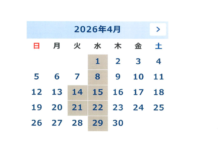 週末はたくさんのご来場ありがとうございました☻
