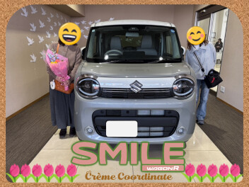 祝！ワゴンＲスマイル納車
