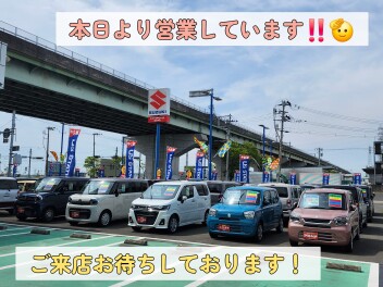 【５／８】本日より営業中！！