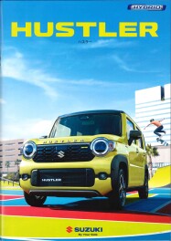 【ついに登場】新型ハスラーが“ビッグマイナーチェンジ”で劇的進化！
