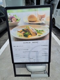はしごランチ