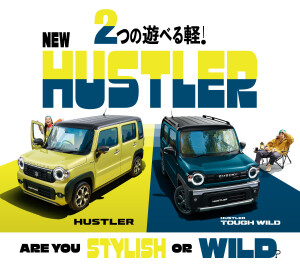 新型ハスラー　試乗車登場！