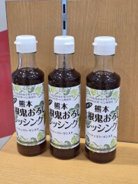 今週末は！保険証券診断フェア