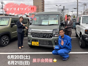 展示会のお知らせ☆彡