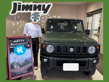 祝！ジムニー納車