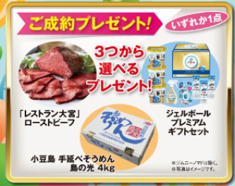 毎日暑い！！スズキの日開催します！！