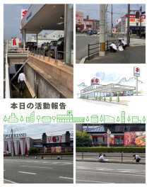 ﾟ･*:.｡.店舗美化Day.｡.:*･ﾟ