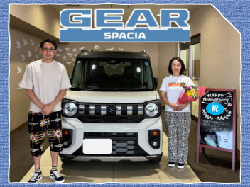 祝！スペーシアギア納車
