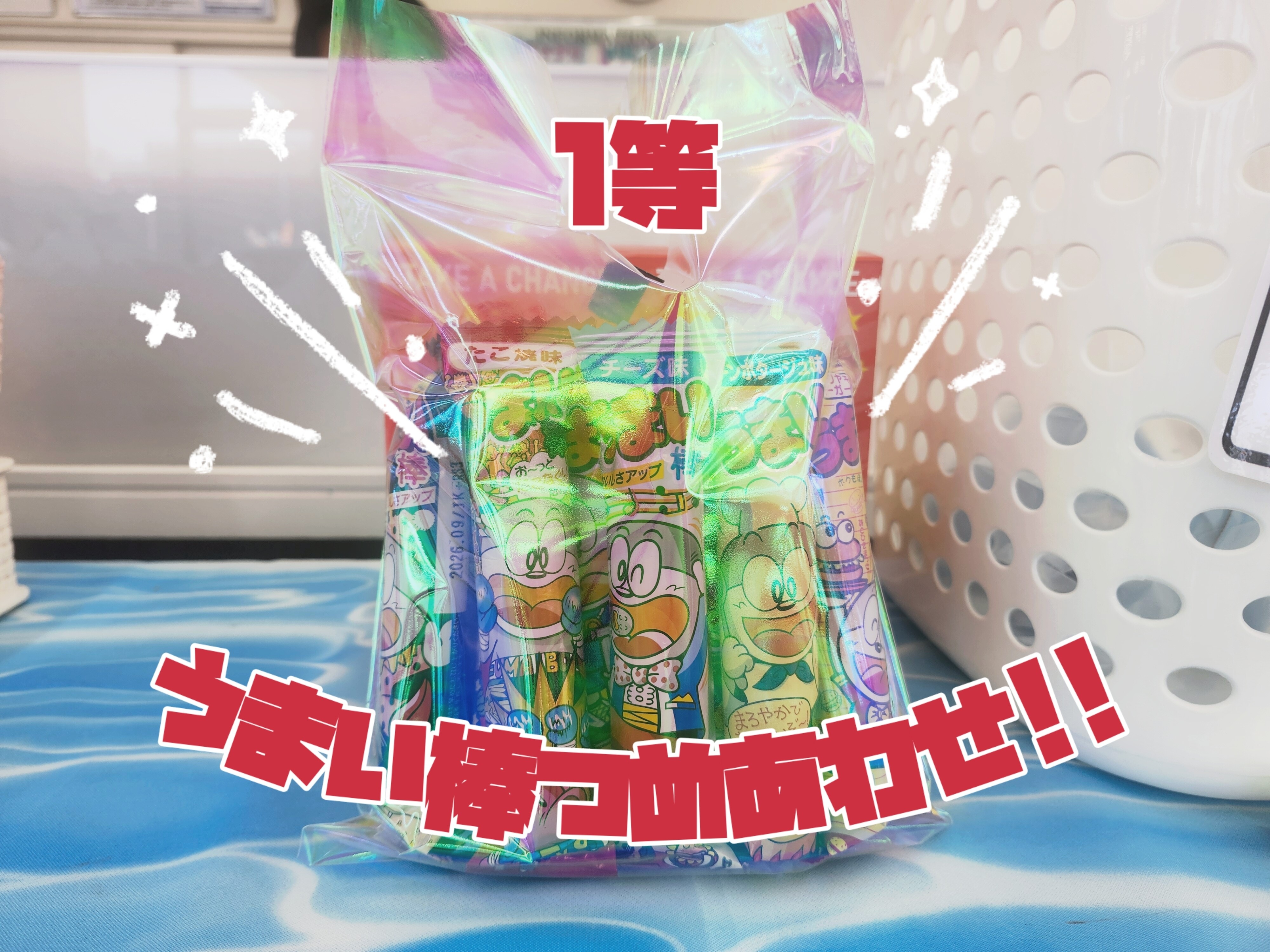 S 5月2日18時から全ての商品値下げ ページ イベント開催中です～｜イベント/キャンペーン｜お店ブログ｜株式会社
