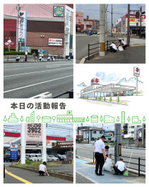 ﾟ･*:.｡.店舗美化Day.｡.:*･ﾟ