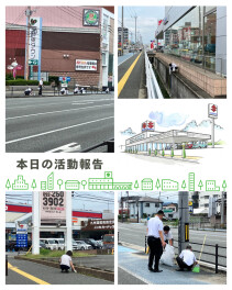 ﾟ･*:.｡.店舗美化Day.｡.:*･ﾟ
