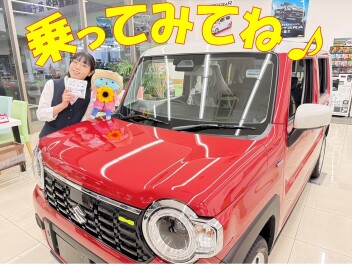 ７月の最終イベント！！
