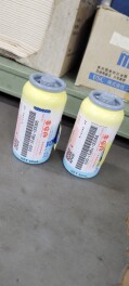 暑い日が続きますが、、
