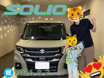 祝！ソリオ納車