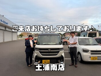 【土浦南】８月もよろしくお願いします♪