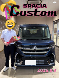 祝！スペーシアカスタム納車