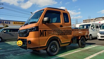 スーパーキャリイご納車です！