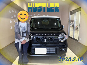 祝！ハスラー納車