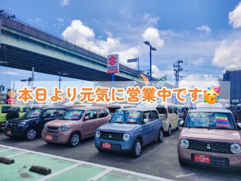 本日より営業中です！