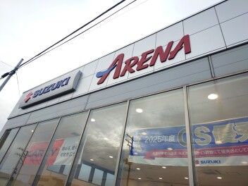 ８月１６日（日）より営業開始しております！