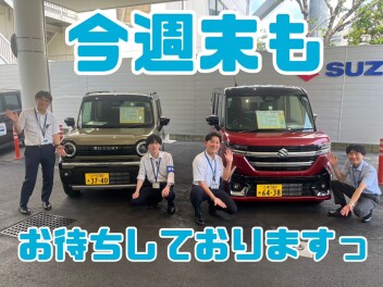 お待たせしました！本日から営業再開いたします！