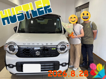祝！ハスラー納車