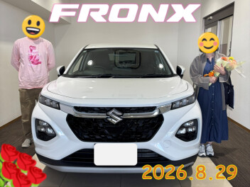 祝！フロンクス納車