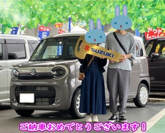 ご納車おめでとうございます！