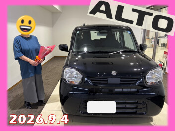 祝！アルト納車