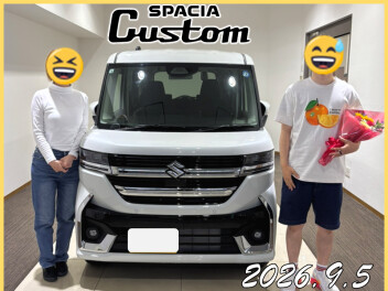 祝！スペーシアカスタム納車