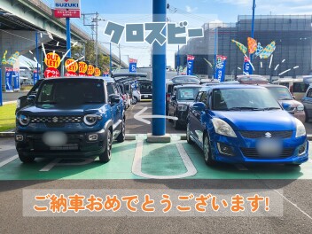 クロスビーご納車おめでとうございます！