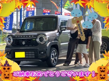 ご納車おめでとうございます！