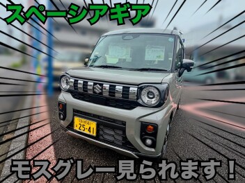 ☆知立店　試乗車に関するご案内☆
